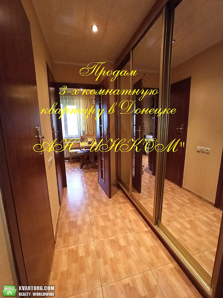 Sell 3-room apartment. Донецк, 230-Й СТРЕЛКОВОЙ ДИВИЗИИ — photo 4