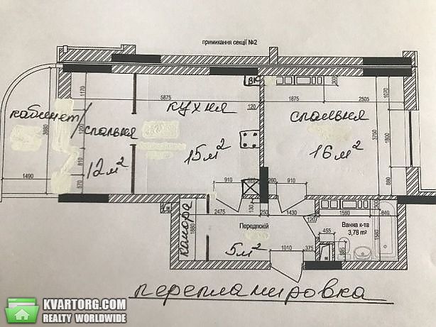 Sell 1-room apartment. Киев,  Кондратюка — photo 8