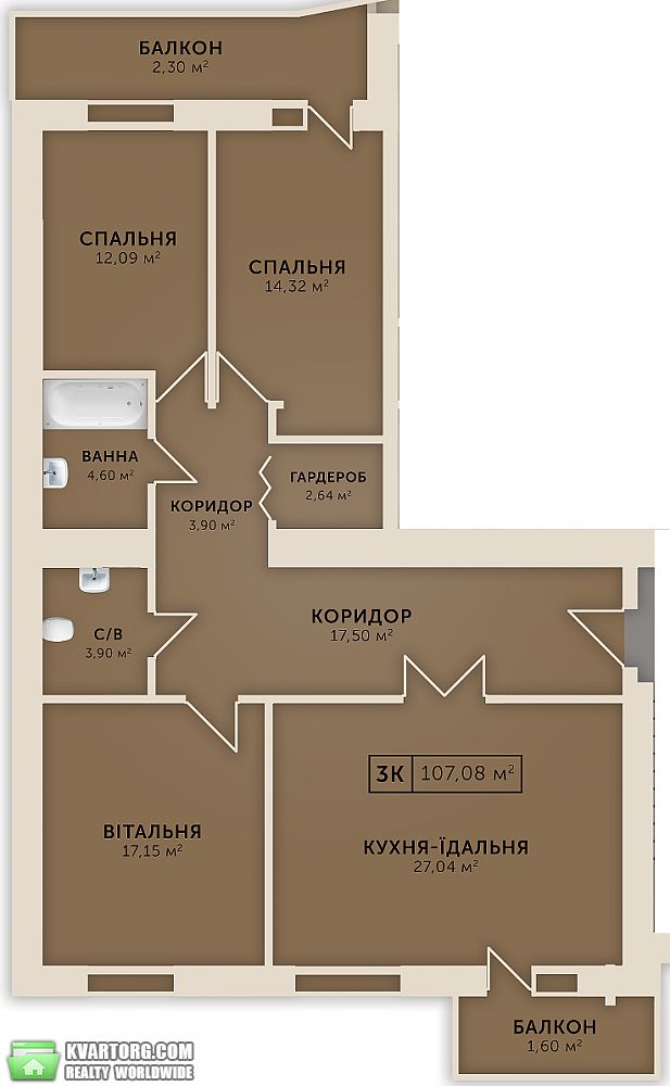 Sell 3-room apartment. Ивано-Франковск, Незалежності — photo 10