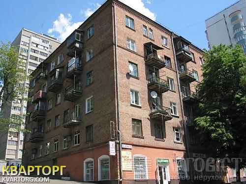 Sell 2-room apartment. Киев,  Татарская — photo 1
