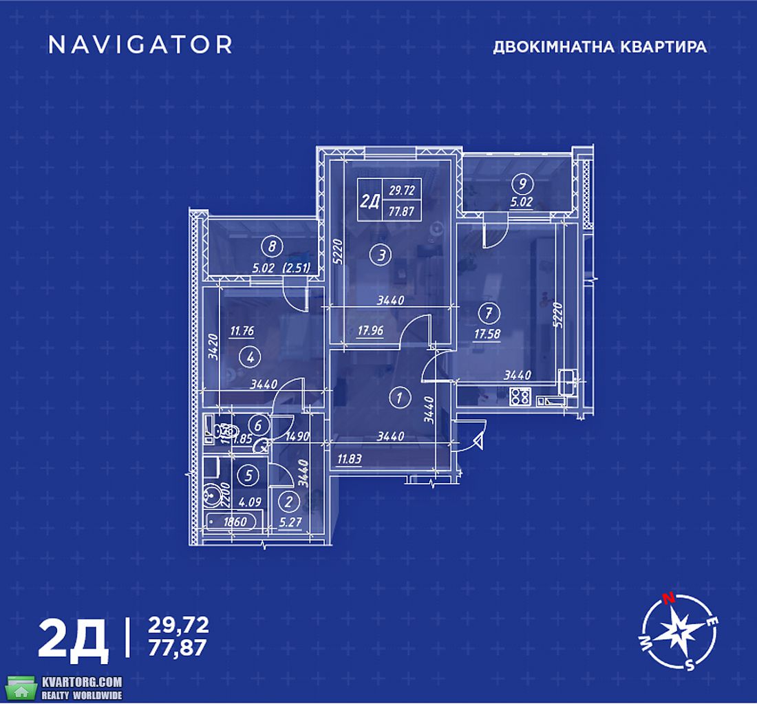 Sell 2-room apartment. Киев, Балтийский пер — photo 2