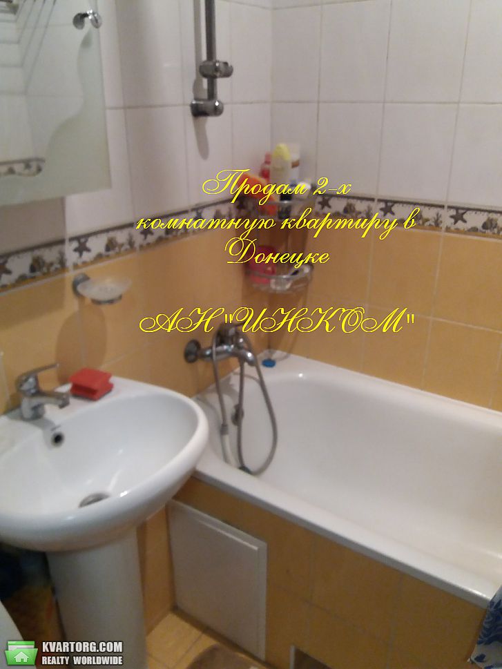 Sell 2-room apartment. Донецк, ВЛАДЫЧАНСКОГО — photo 2