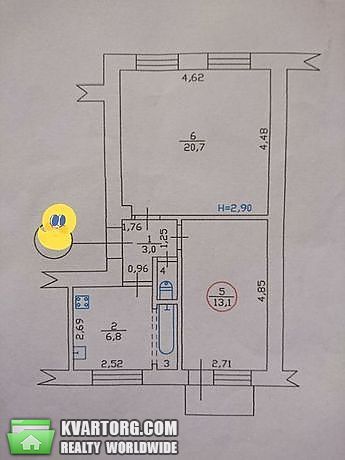 Sell 2-room apartment. Харьков, Площадь Восстания — photo 2