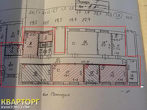Rent out office. Киев, гончара олеся — photo 2