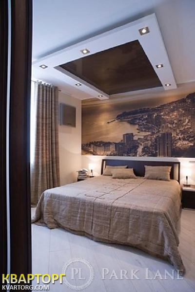 Sell 1-room apartment. Киев,  Григоренко пр — photo 1