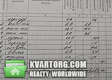 Sell house. Чернигов, пер. Пантелеймона Кулиша — photo 3