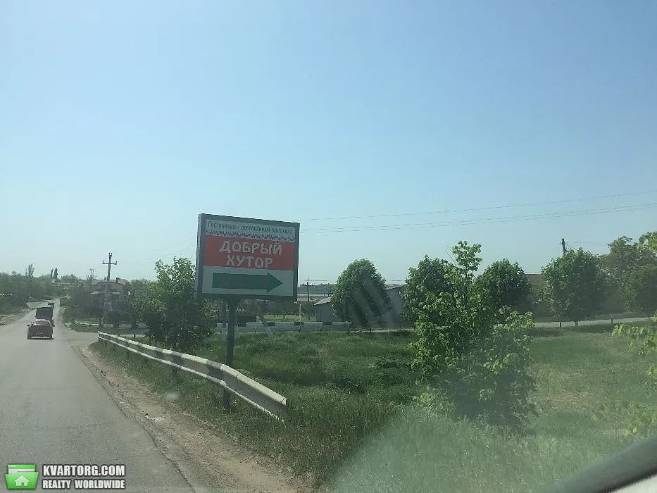 Sell house. Одесса, Степная — photo 1