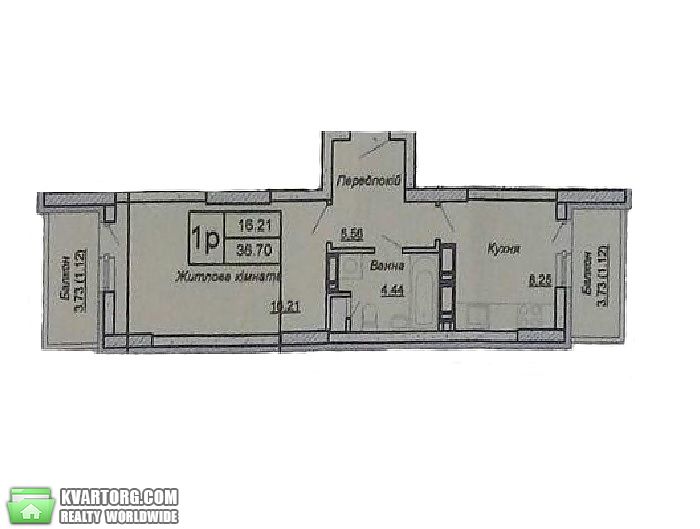 Sell 1-room apartment. Киев,  Донца — photo 2