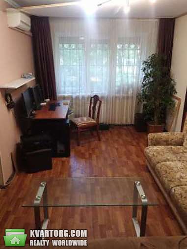 Sell 2-room apartment. Киев,  Лепсе бул — photo 1