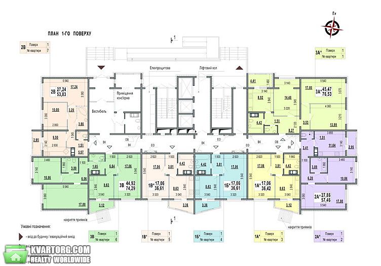 Sell 1-room apartment. Киев, Чавдар — photo 2