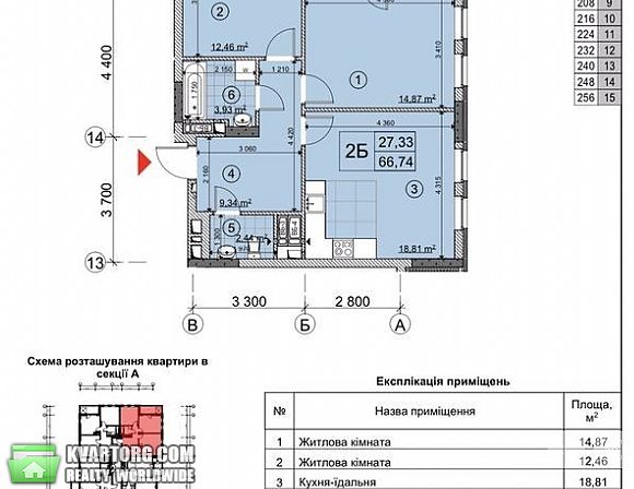 Sell 2-room apartment. Киев,  Победы пр — photo 3