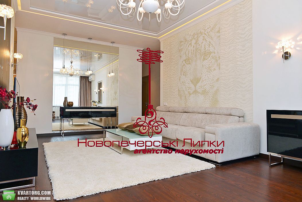 Sell 3-room apartment. Киев,  Драгомирова — photo 1