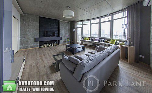 Sell 2-room apartment. Киев, Механизаторов — photo 1