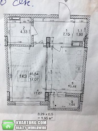 Sell 1-room apartment. Киев,  Демиевская — photo 8