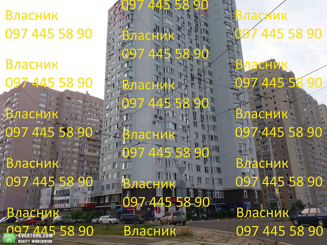Sell 3-room apartment. Киев,  Закревского — photo 5