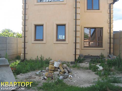 Exchange house. Днепропетровск, кивоноса — photo 1