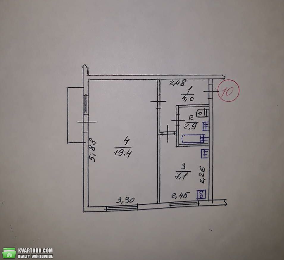 Sell 1-room apartment. Харьков, 602 микрорайон — photo 4