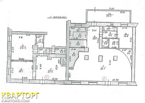 Sell office. Донецк, Шкадинова — photo 10