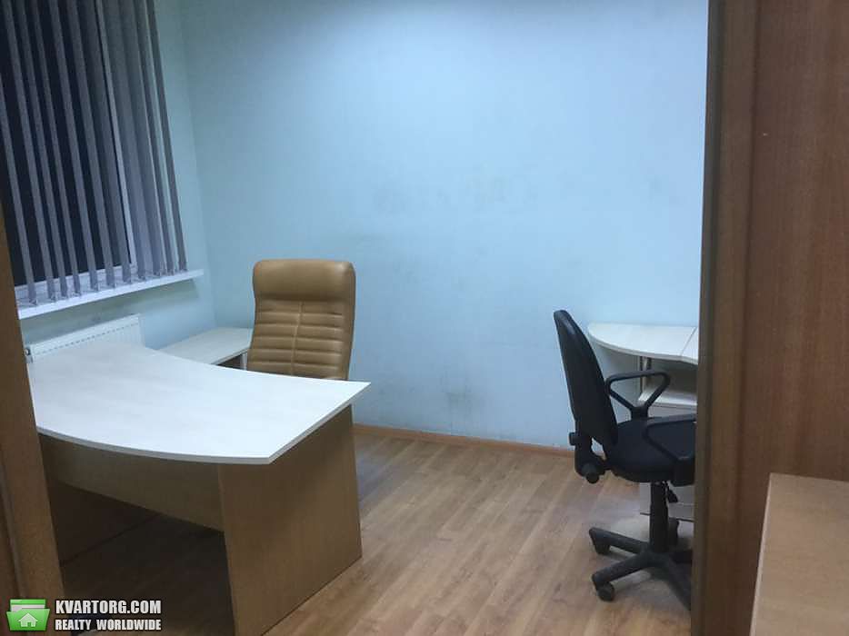 Rent out office. Киев, Заболотного — photo 4