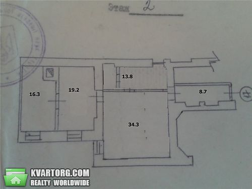 Rent out office. Киев, ул. Б.Хмельницкого — photo 3