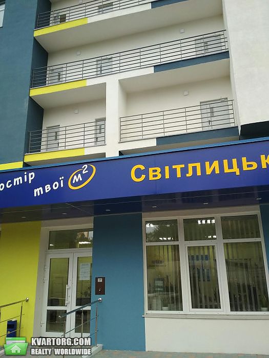 Sell 1-room apartment. Киев,  Светлицкого — photo 6