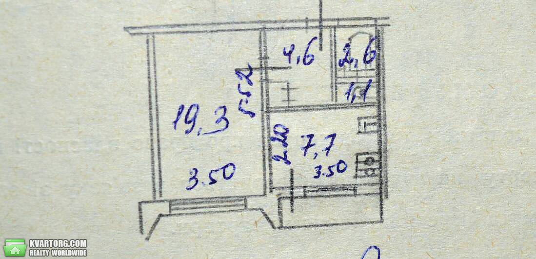 Sell 1-room apartment. Киев,  Радужная — photo 2
