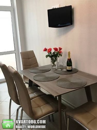 Sell 1-room apartment. Киев,  Донца — photo 1