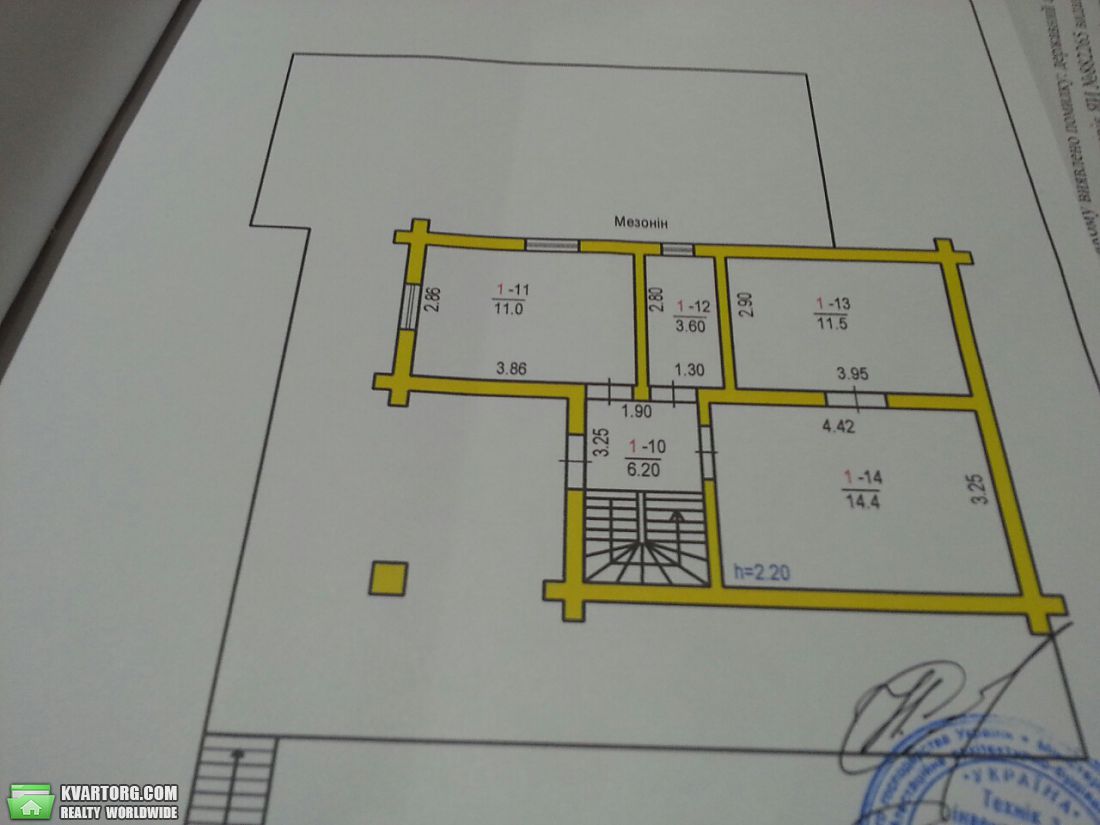 Sell house. Ивано-Франковск, село Великий Ходак — photo 4