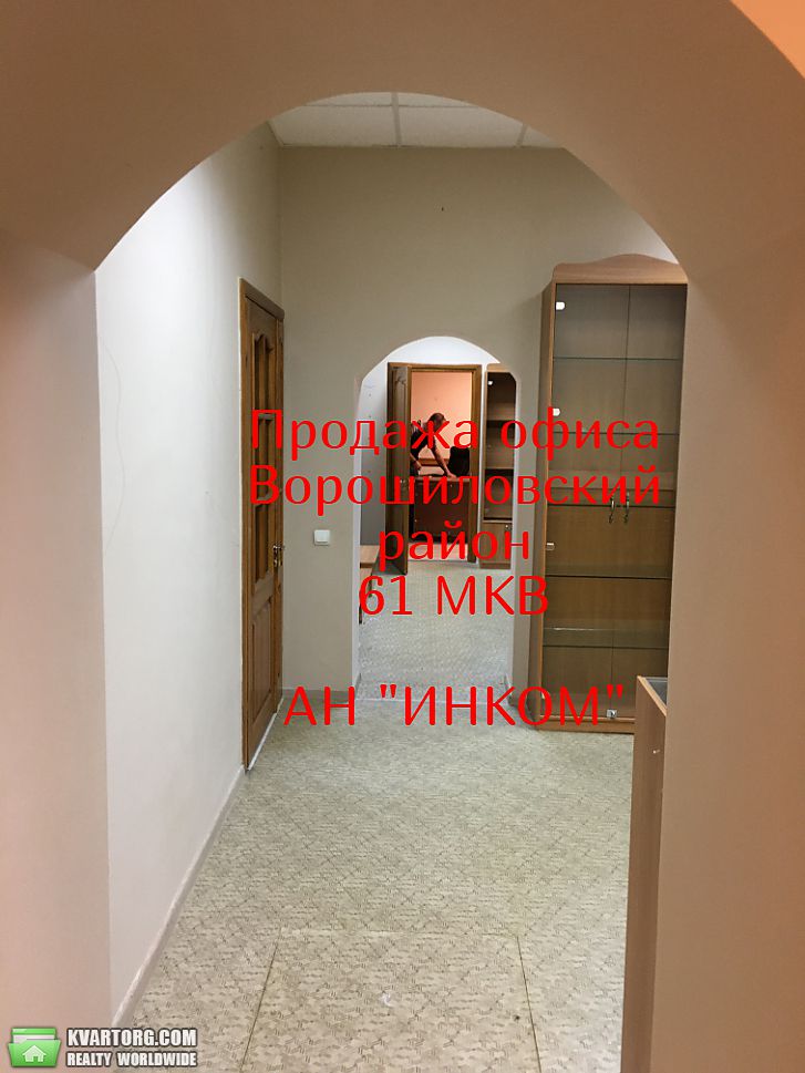Sell office. Донецк,  Щорса — photo 3