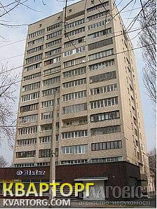 Sell 3-room apartment. Киев, Донецкая — photo 3
