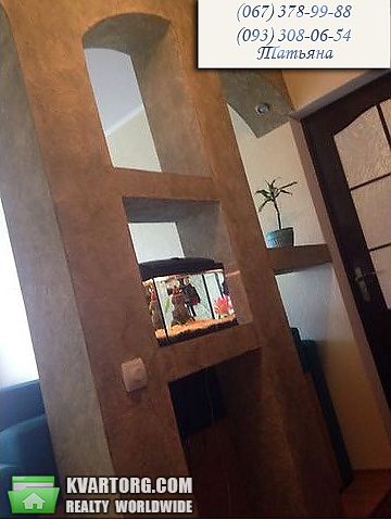 Sell 2-room apartment. Киев, Драйзера — photo 7