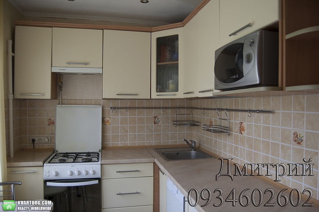 Sell 3-room apartment. Киев,  Шамрыло — photo 2