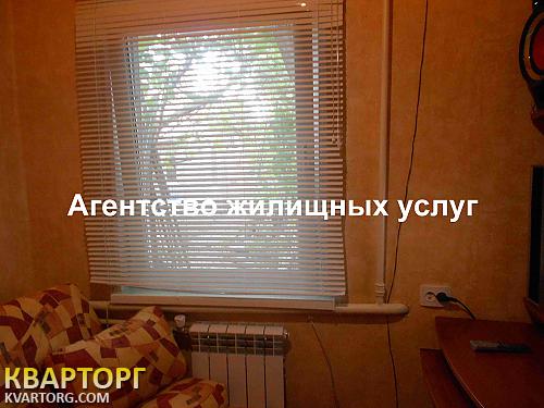 Sell house. Полтава,  Октябрьская — photo 1