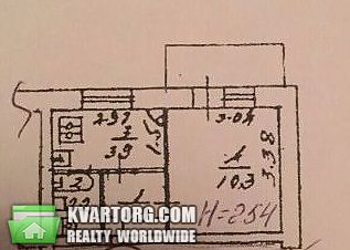 Sell 1-room apartment. Киев,  Героев Днепра — photo 2