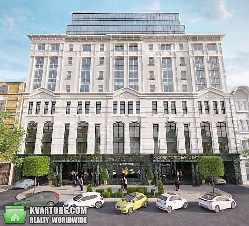 Sell 1-room apartment. Одесса, -- — photo 1