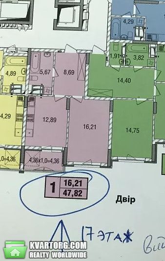 Sell 1-room apartment. Киев,  Демиевская — photo 3
