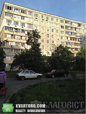 Sell 3-room apartment. Киев,  Залки — photo 1