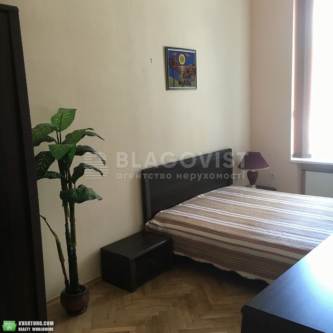 Sell 2-room apartment. Киев,  Сечевых Стрельцов — photo 6