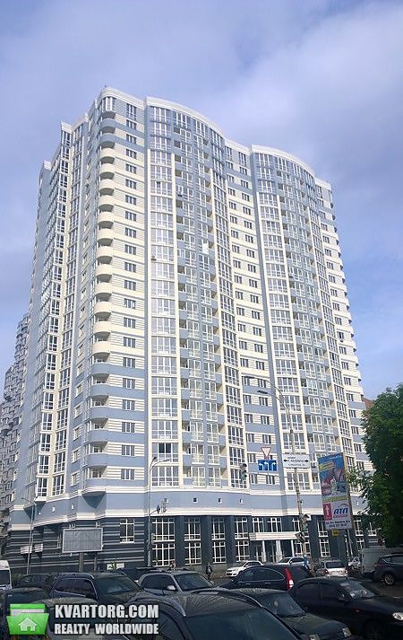 Sell 2-room apartment. Киев,  Боженко — photo 1