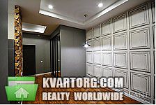 Sell 2-room apartment. Киев,  Саперное поле — photo 5