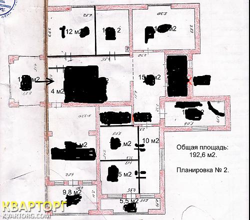 Rent out office. Киев,  Тростянецкая — photo 6