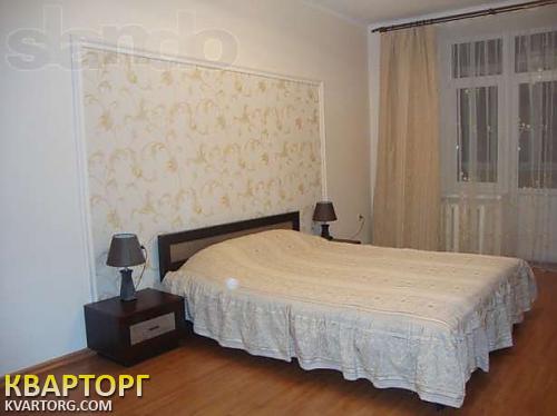Rent out 1-room apartment. Днепропетровск, Карла-Маркса — photo 1