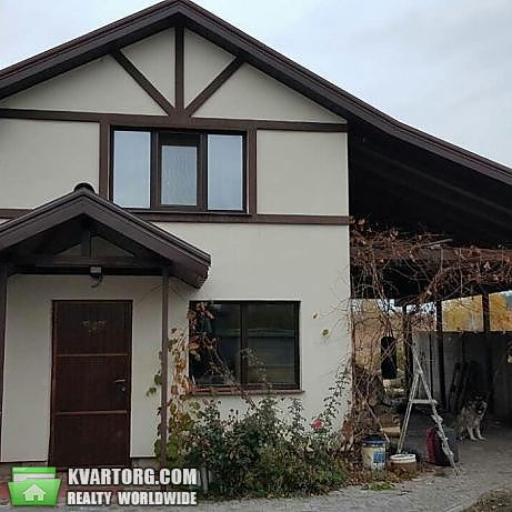 Sell house. Харьков, Куйбышева — photo 5