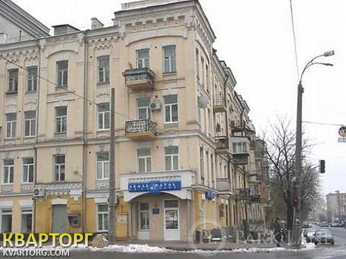 Sell 2-room apartment. Киев, Горького — photo 1