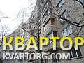 Sell 3-room apartment. Киев,  Кудряшова — photo 9