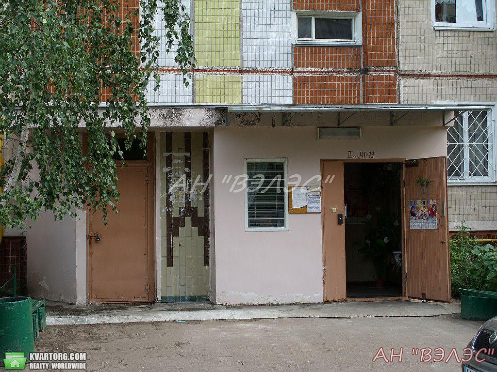 Sell 3-room apartment. Киев,  Закревского — photo 3