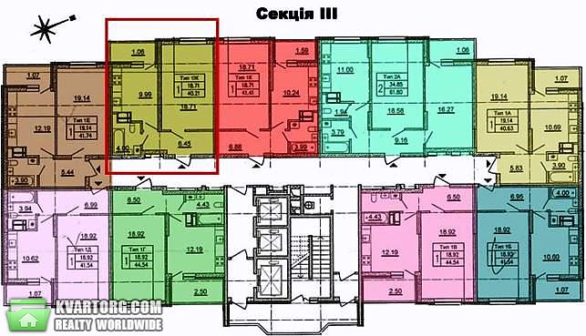 Sell 1-room apartment. Киев,  Отрадный пр — photo 5