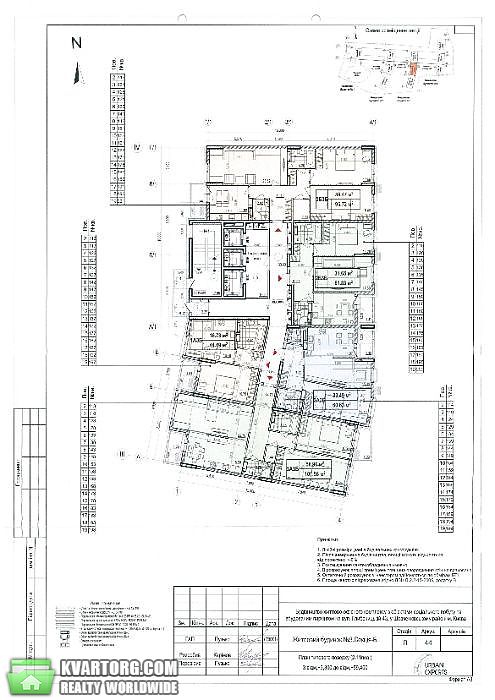 Sell 2-room apartment. Киев,  Глубочицкая — photo 3