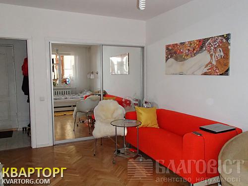 Sell 1-room apartment. Киев, Туманяна — photo 1
