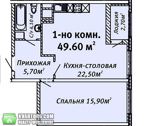 Sell 1-room apartment. Одесса, Люстдорфская дорога — photo 2